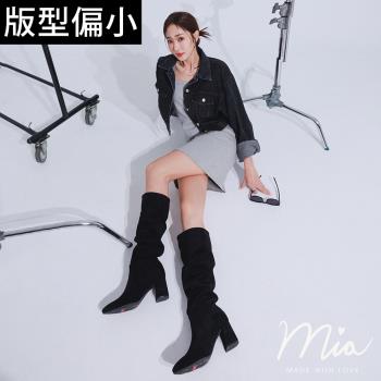 Ann’S ANNSTAR 子芯Mia聯名-微醺美拉德防潑水麂皮抓皺長靴7cm-版型偏小(黑)