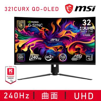 【MSI 微星】MPG 321CURX QD-OLED HDR曲面電競螢幕