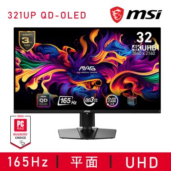 【MSI 微星】MAG 321UP QD-OLED 電競螢幕