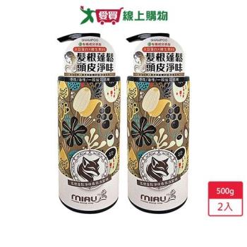 MIAU狐狸蓬鬆淨味香氛洗髮精500g x 2入【愛買】