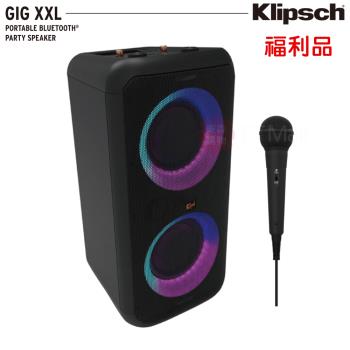 美國 Klipsch 古力奇 GiG XXL 派對喇叭-隨行卡拉OK (福利品)