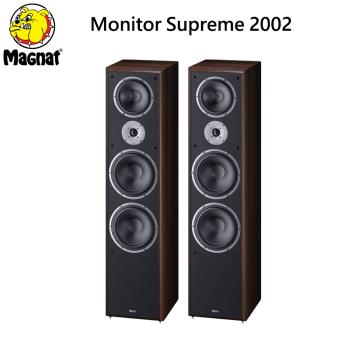 德國 Magnat Monitor Supreme 2002 落地式喇叭(對/木色)