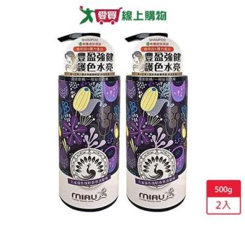 MIAU孔雀護色強韌香氛洗髮精500g x 2入【愛買】