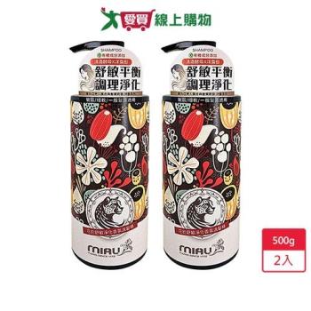 MIAU花豹舒敏淨化香氛洗髮精500g x 2入【愛買】