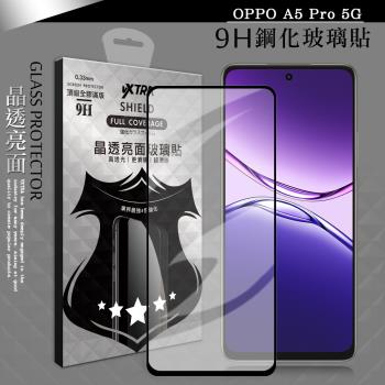 VXTRA 全膠貼合 OPPO A5 Pro 5G 滿版疏水疏油9H鋼化頂級玻璃膜(黑)