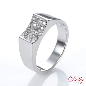 Dolly 18K金 天然鑽石0.30克拉鑽石戒指