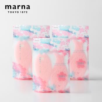 【日本 MARNA】日本製小魚造型菜瓜布2入/組 共3組-櫻花色(原廠總代理)