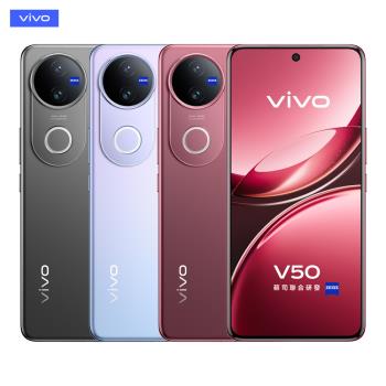 vivo V50 12G/512G 6.78吋5G智慧手機