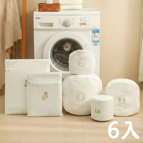 PUSH!居家生活用品防變形洗衣袋洗衣機專用毛衣羊毛衫內衣護洗袋過濾網袋洗衣袋6件套I110