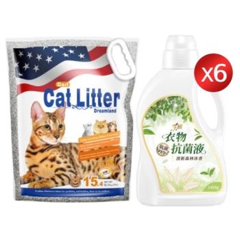 CARL卡爾 天然活性碳多功能礦砂 貓砂5.4磅 / 7kg+東風衣物抗菌液1400g*6瓶-清新森林沐香