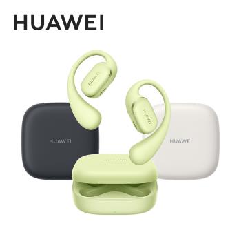 (贈6禮)HUAWEI FreeArc 真無線藍牙耳機