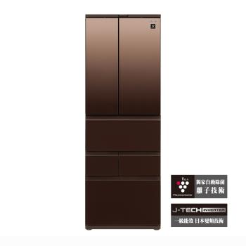 夏普SHARP 504公升 AIoT六門智慧冰箱 SJ-GK51AT-T 璀璨棕