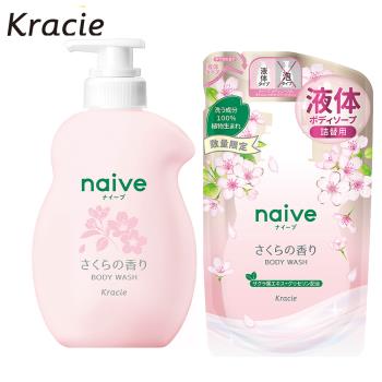 Kracie 娜艾菩沐浴乳(櫻花限定)瓶裝530ml+補充包360ml