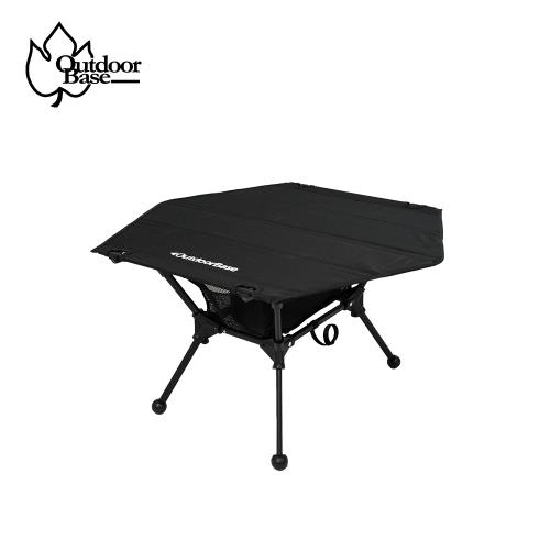 【Outdoorbase】R5六角桌(六角桌 圍爐桌 露營桌 摺疊收納桌)