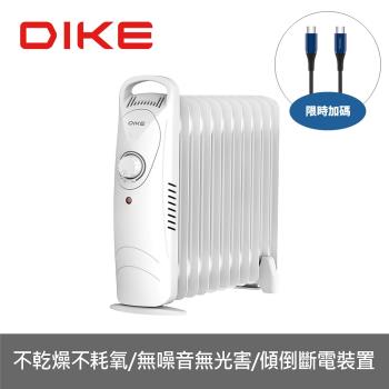 送7-11商品卡300元★DIKE11葉片機械式油燈恆溫電暖器HLE600WT