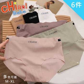 【chiao!Babe 俏寶貝】6件組 無痕冰絲輕薄少女內褲(M-XL/學生/少女/兒童/6色)