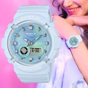 CASIO BABY-G 扎染圖案 雙顯腕錶 BGA-280TD-2A