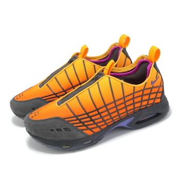 Nike 休閒鞋 Air Max SNDR SP 男鞋 移民兒童組織 日出 橘 聯名 拉鍊 HF3286-700