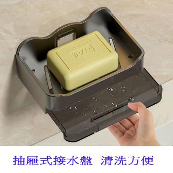 壁掛式帶抽屜肥皂盒