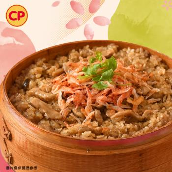 【卜蜂食品】迎好運 櫻花蝦米糕(680g/盒)