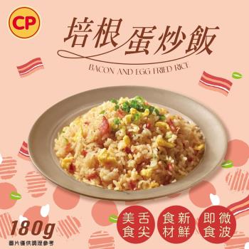 【卜蜂食品】真好呷培根蛋炒飯(180g/包)