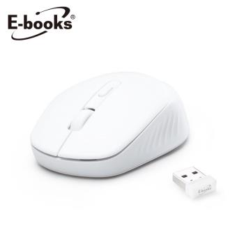 【E-books】M80 完美手感型四鍵式靜音無線滑鼠