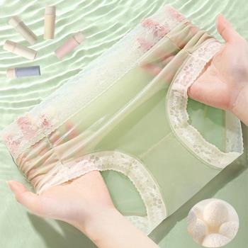 5件組【Aosimane 奧斯曼】水感無痕冰肌面膜蠶絲內褲/無痕內褲/中腰內褲(顏色隨機/出清品售完不補)