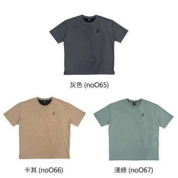 KANGOL 短袖上衣 寬版散熱T 63251017
