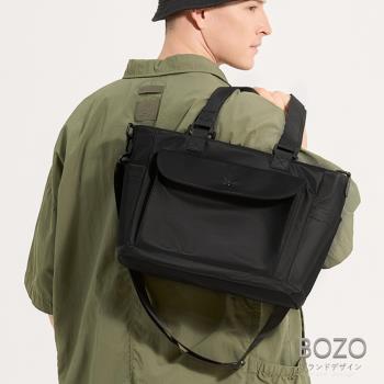 【BOZO伯樂】日系潮流簡約休閒托特包斜背包B6083-經典黑