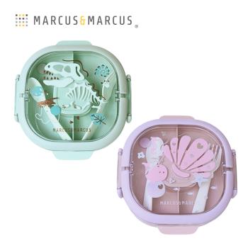 【MARCUS&MARCUS】兒童手提不鏽鋼雙層餐盒組(2色任選)