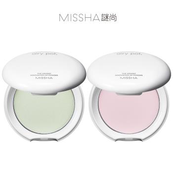 【MISSHA謎尚】持久定妝控油蜜粉餅 (5g/個)x1