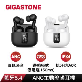 GIGASTONE Hi-Fi 真無線降噪藍牙耳機TAL1-科技黑