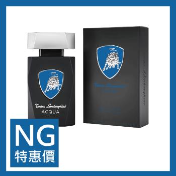 【福利品】Lamborghini 藍寶堅尼 水能量男性淡香水 125ml