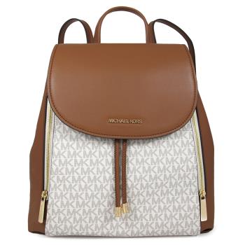 MICHAEL KORS MK LOGO混搭皮革雙拉鍊翻蓋後背包(白咖色)