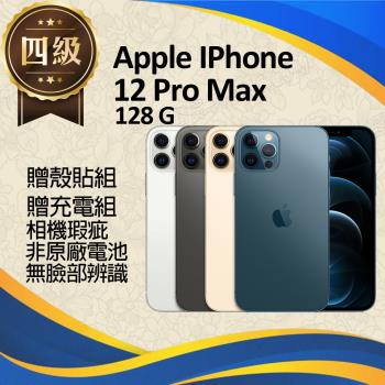 【福利品】Apple IPhone 12 Pro Max (128G) _ 非原廠電池、無臉部辨識功能、相機瑕疵