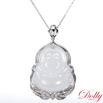 Dolly 14K金 緬甸冰種彌勒佛鑽石項鍊-006