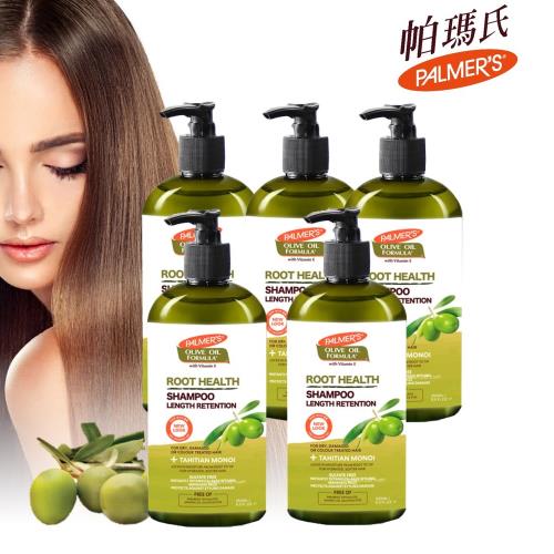 Palmers帕瑪氏髮根強健洗髮乳400mlx5入-專為強化髮根修護髮絲而設計的天然滋養洗髮精