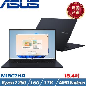 ASUS Vivobook 18.4吋 商務筆電 R7 260/16G/1TB SSD/W11/M1807HA-0061B260H