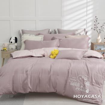 HOYACASA×PEANUTS™史努比聯名款 雙人60支抗菌天絲織棉兩用被床包組-多款任選
