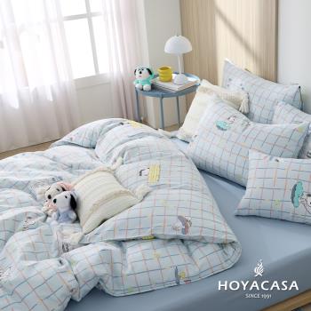 HOYACASA×PEANUTS™史努比聯名款-加大 吸濕排汗天絲兩用被床包組-多款任選