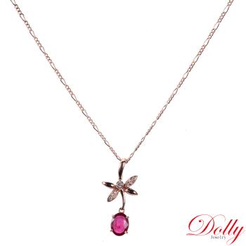 Dolly 14K金 緬甸紅寶石玫瑰金鑽石項鍊-002