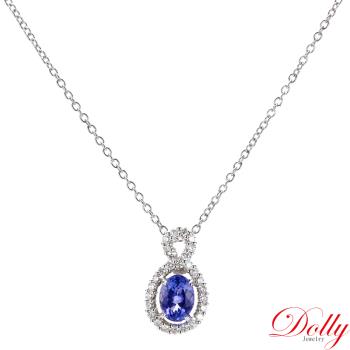 Dolly 14K金 天然丹泉石1.50克拉鑽石項鍊