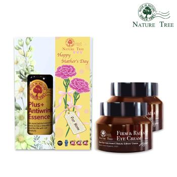 Nature Tree 緊緻潤澤養膚組 (抗皺精華液250ml濕敷禮盒x1+緊緻撫紋眼霜30mlx2)