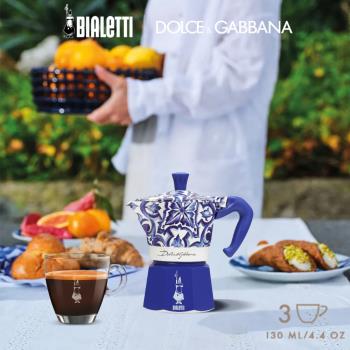 【Bialetti 比亞樂堤 】D&G 聯名經典摩卡壺3杯份-地中海藍