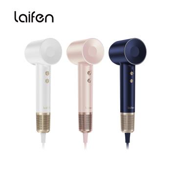 【Laifen】Swift Premium 徠芬高速負離子吹風機禮盒三配件套組(尊榮款)（三色）