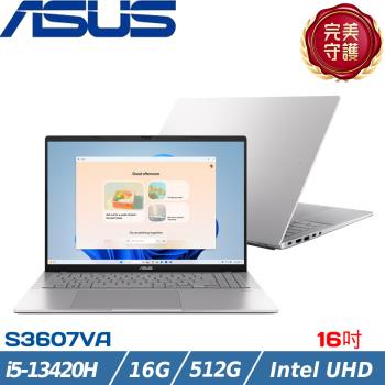 ASUS Vivobook S 16吋 輕薄筆電 i5-13420H/16G/512G SSD/W11/S3607VA-0052S13420H 銀