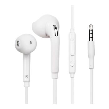 Samsung 三星3.5mm有線入耳式線控耳機 白