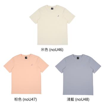 KANGOL 冰涼紗短袖T恤 經典素色 小logo 女款 65221008