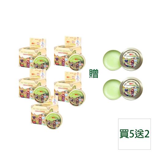 【AUS LIFE 澳思萊】BP級茶樹精油全效萬用霜25ml*5（贈10ml*2）