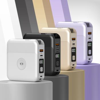 AI智能 10000mAh 雙孔輸出多功能無線充行動電源_37Wh_具Wh標示(磁吸/自帶雙線/無線) 多色可選